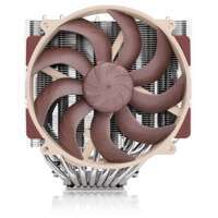 CPU hűtés NOCTUA Desktop NH-D15