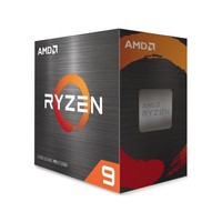 Processzor AMD Ryzen 9 3900XT (128MB, 12x 4.7GHz) 100-100000277WOF