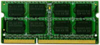 RAM memória 1x 4GB Apple - iMac 21.5'' Mid 2011 DDR3 1333MHz SO-DIMM | MC702G/A 1/2